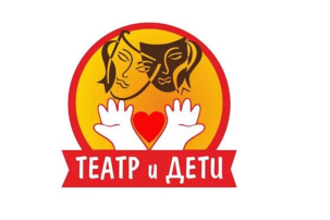 Театр в гостях у детей. Театр в гостях у детей.